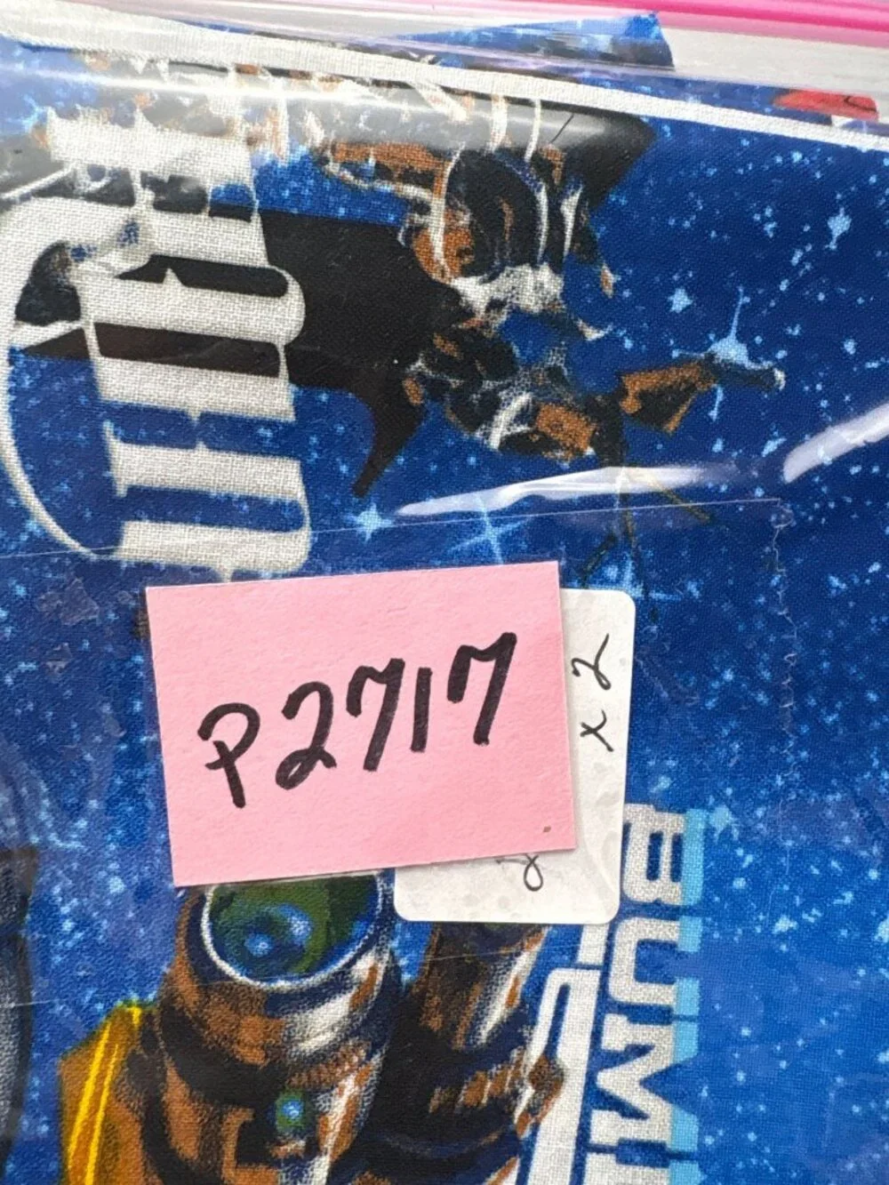 Transformers 2007 Megatron Optimus Prime Cotton Fabric 20x44